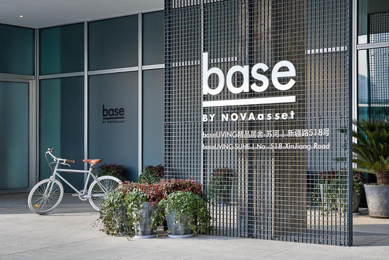 Base-Shanghai Suhe Serviced Apartment, Near East Nanjing Road & People'S Square Zewnętrze zdjęcie